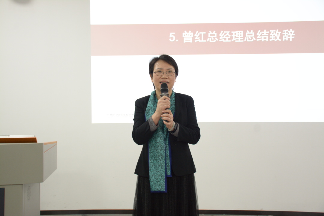 J9集团科技第六届手艺论文评审暨冬季知识产权激励大会圆满召开