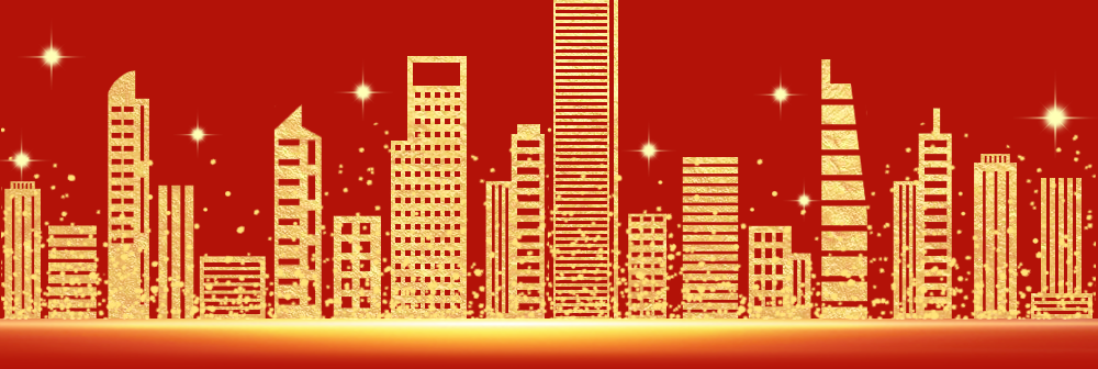 筚路蓝缕度十载，，如日方升新征程|J9集团科技2022年度优异表扬仪式圆满竣事
