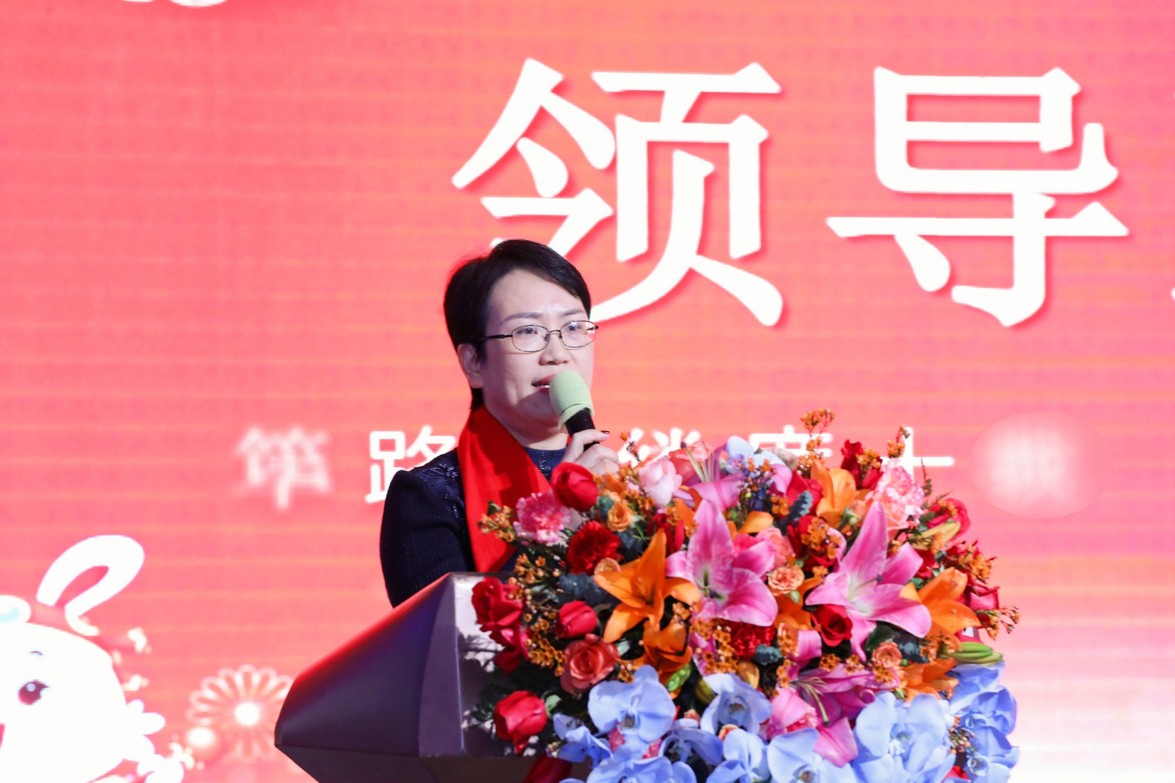 筚路蓝缕度十载，，如日方升新征程|J9集团科技2022年度优异表扬仪式圆满竣事