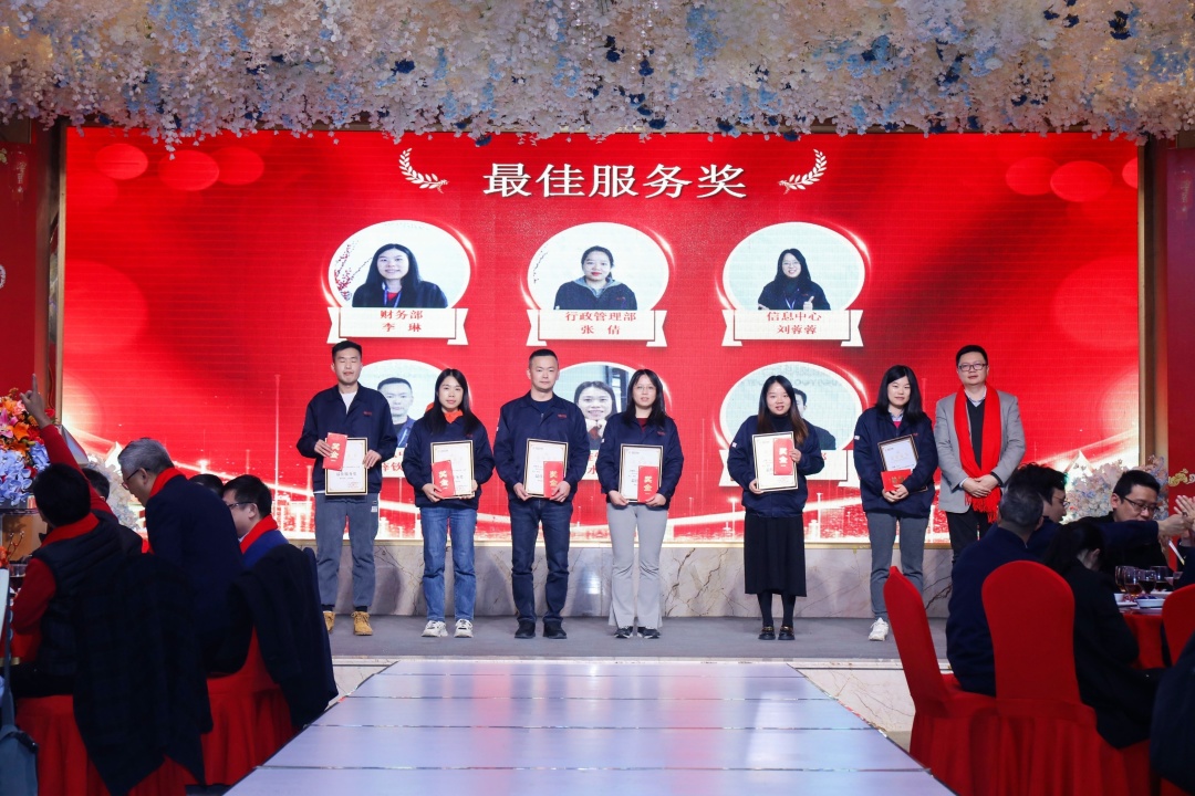 筚路蓝缕度十载，，如日方升新征程|J9集团科技2022年度优异表扬仪式圆满竣事