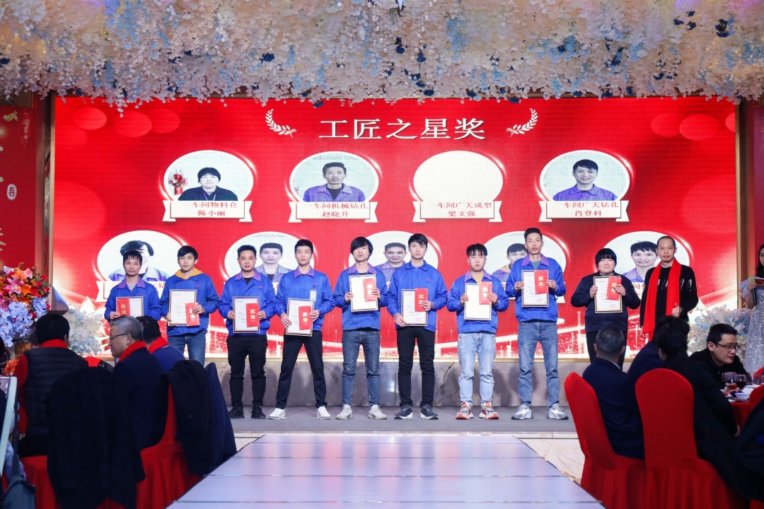 筚路蓝缕度十载，，如日方升新征程|J9集团科技2022年度优异表扬仪式圆满竣事