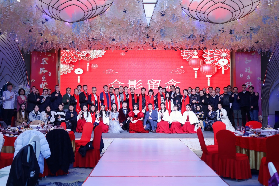 筚路蓝缕度十载，，如日方升新征程|J9集团科技2022年度优异表扬仪式圆满竣事