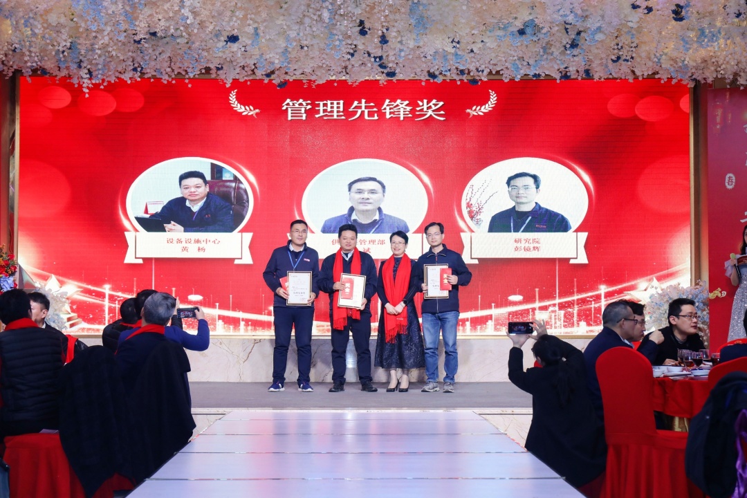 筚路蓝缕度十载，，如日方升新征程|J9集团科技2022年度优异表扬仪式圆满竣事