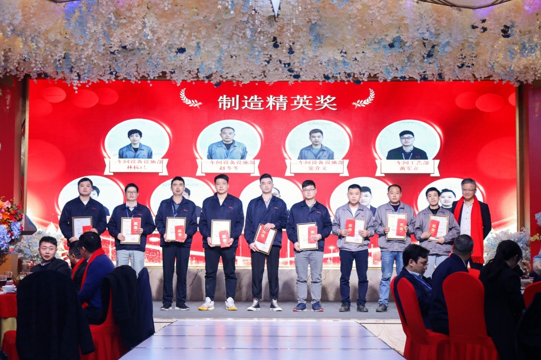 筚路蓝缕度十载，，如日方升新征程|J9集团科技2022年度优异表扬仪式圆满竣事