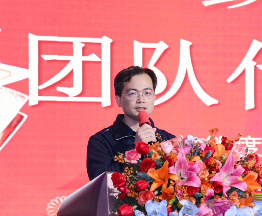 筚路蓝缕度十载，，如日方升新征程|J9集团科技2022年度优异表扬仪式圆满竣事