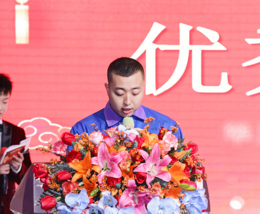 筚路蓝缕度十载，，如日方升新征程|J9集团科技2022年度优异表扬仪式圆满竣事
