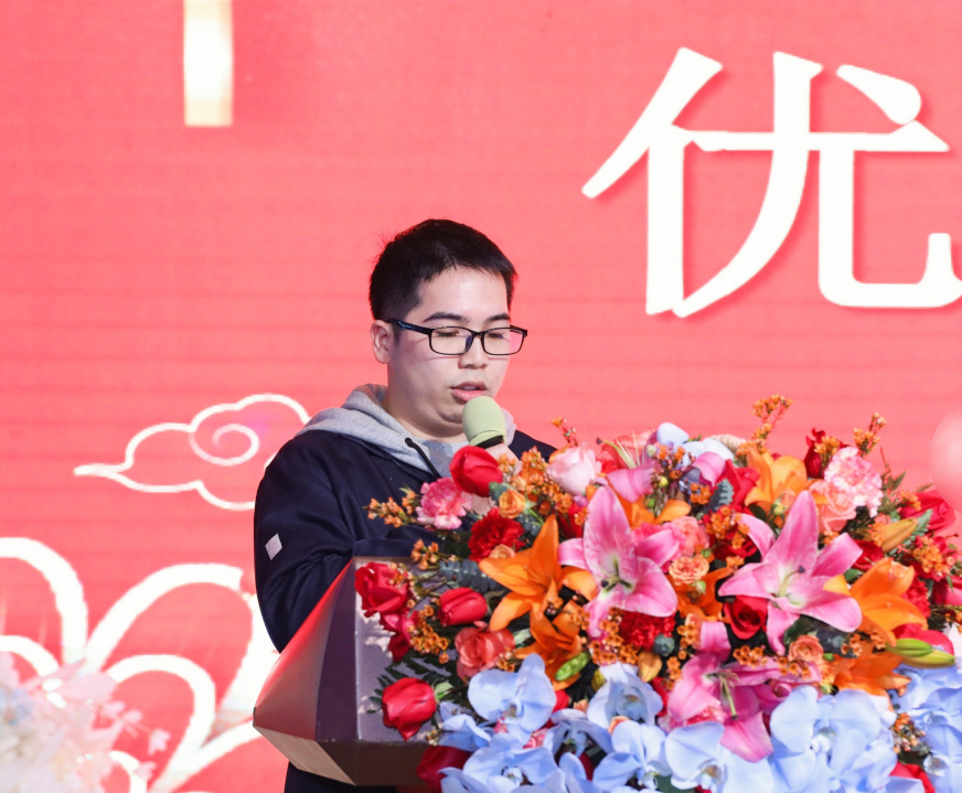 筚路蓝缕度十载，，如日方升新征程|J9集团科技2022年度优异表扬仪式圆满竣事