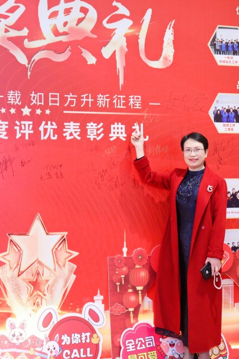 筚路蓝缕度十载，，如日方升新征程|J9集团科技2022年度优异表扬仪式圆满竣事
