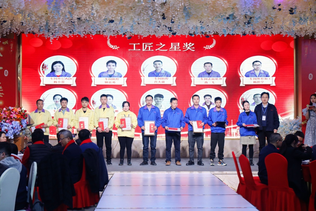 筚路蓝缕度十载，，如日方升新征程|J9集团科技2022年度优异表扬仪式圆满竣事