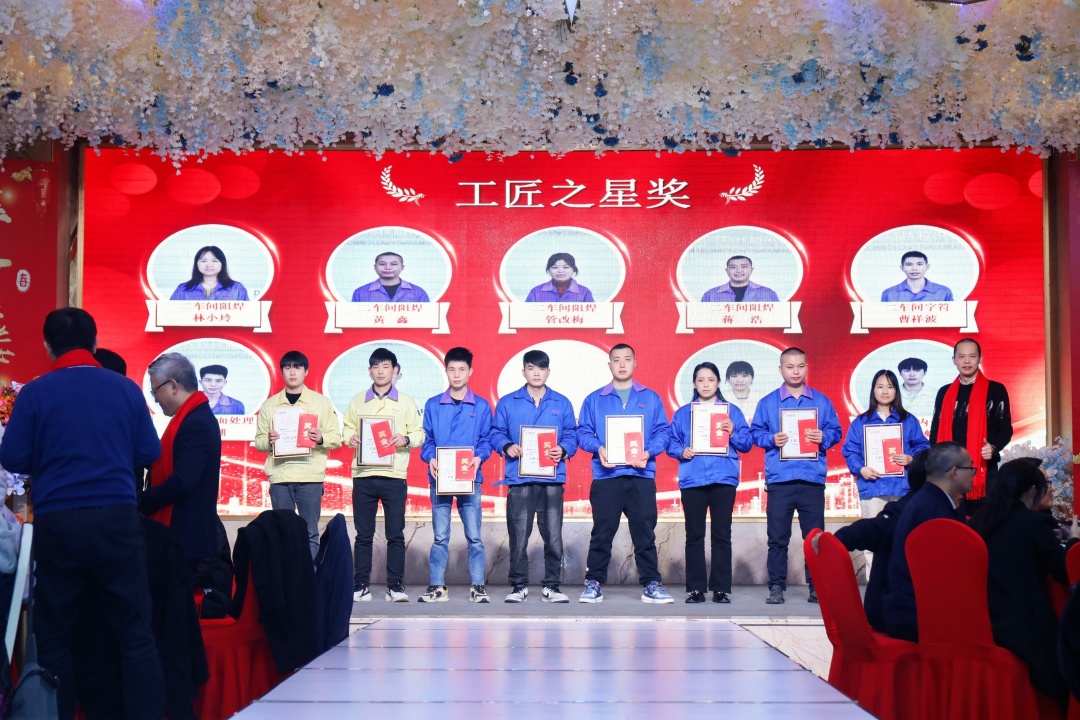筚路蓝缕度十载，，如日方升新征程|J9集团科技2022年度优异表扬仪式圆满竣事
