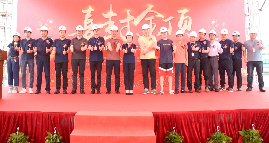 热烈庆祝J9集团科技东莞智能自动化数控加工及电子制造...