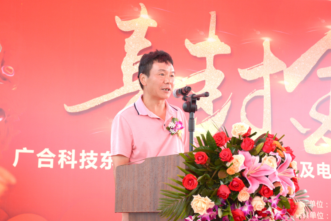 热烈庆祝J9集团科技东莞智能自动化数控加工及电子制造服务项目喜封金顶