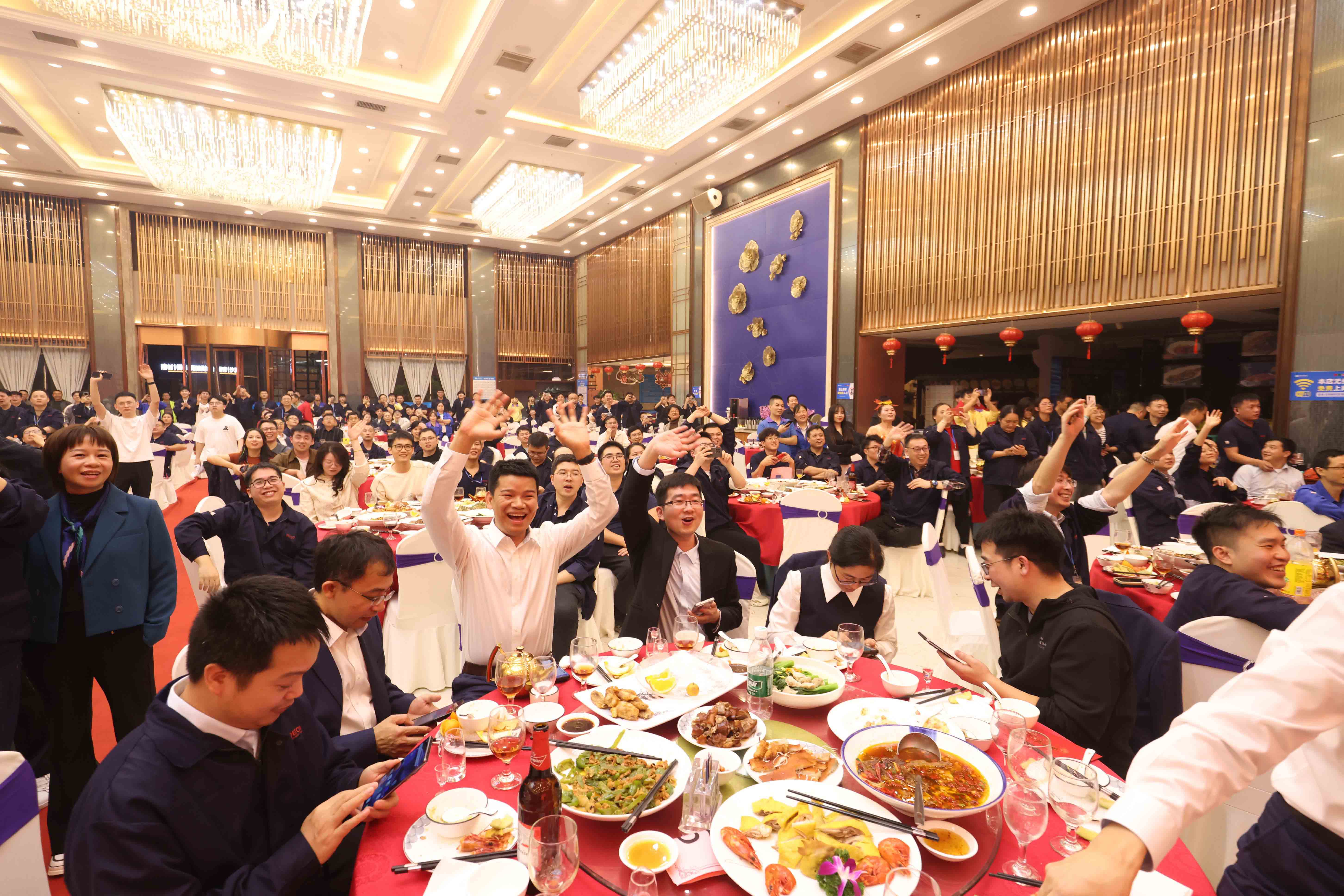 十年风雨同舟济，，，，，共铸绚烂谱新篇|2023年度评优表扬暨2024年度迎新晚宴圆满举行