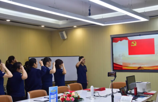 忆初心，，，，守党纪，，，，赶考路上勇毅行