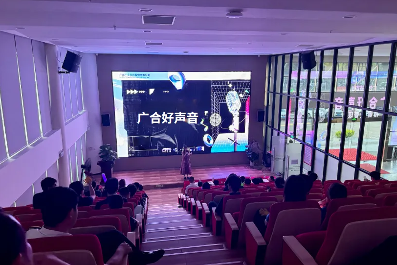 首届“J9集团好声音”邀您共赏旋律之美