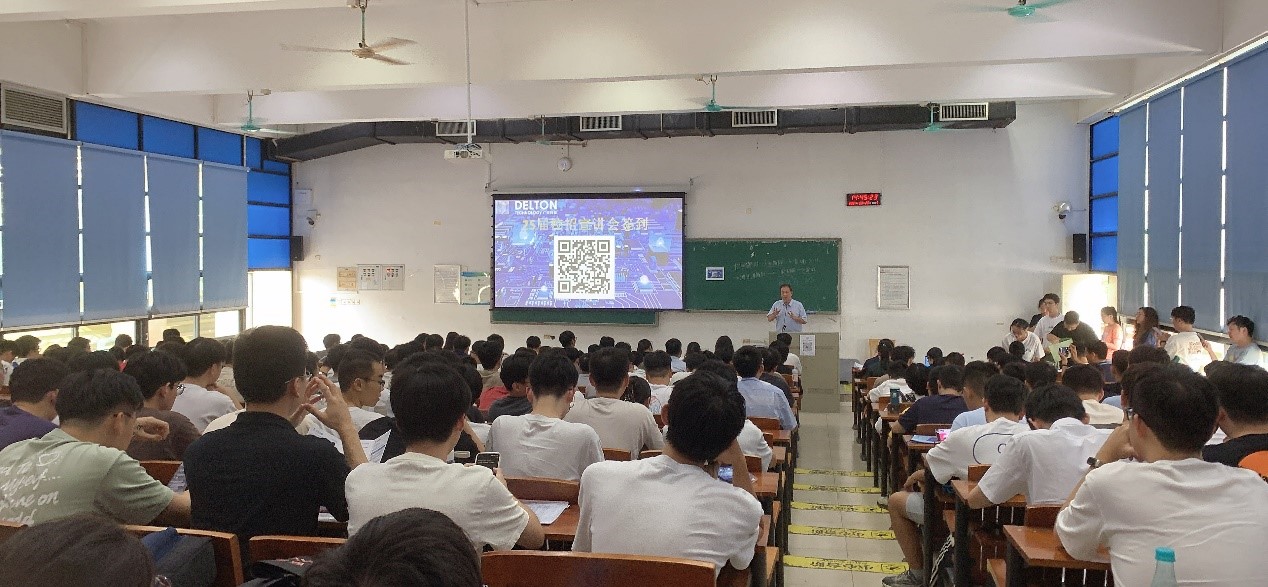 J9集团科技2024秋季校招完善收官