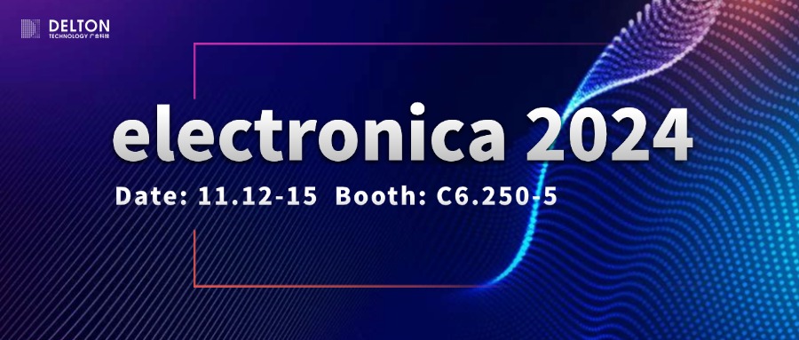 J9集团科技诚邀您加入electronica 2024