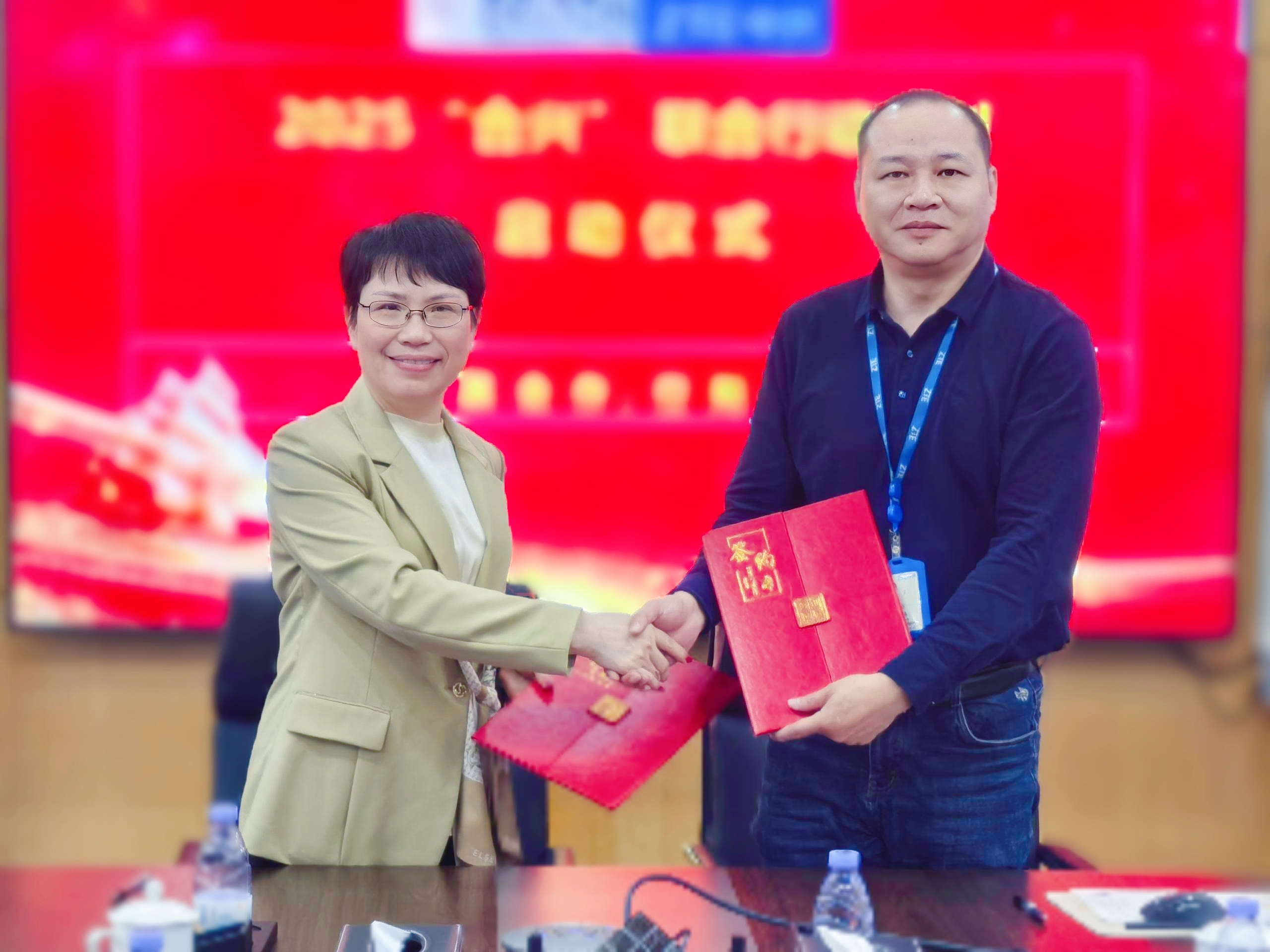 J9集团科技与中兴通讯“合兴”联合行动，，，共筑数字未来...